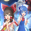The Disappearing of Gensokyo